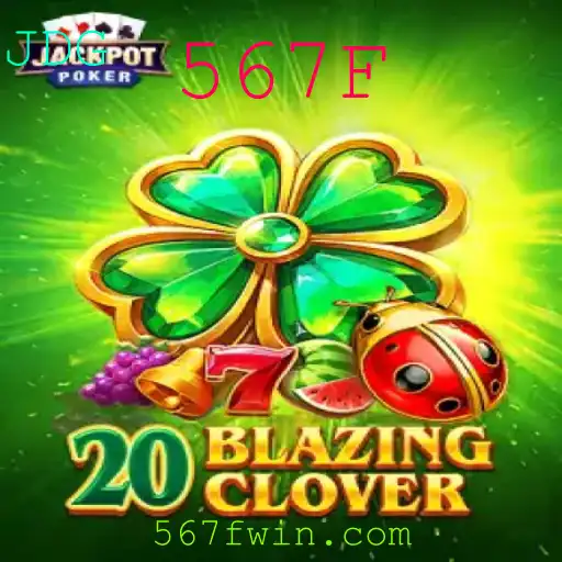 Explorando o Mundo Excitante de 20BlazingClover: Um Guia Completo para o Jogo de Aventura