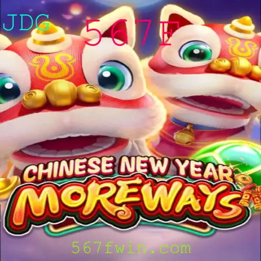 Explorando o Jogo CHINESENEWYEARMOREWAYS: Um Novo Fascínio no Mundo dos Jogos