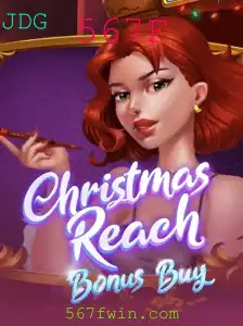 Explorando o Mundo de ChristmasReachBonusBuy: Um Guia Completo