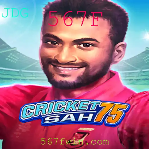 CricketSah75: A Revolução do Jogo de Críquete com um Toque Moderno