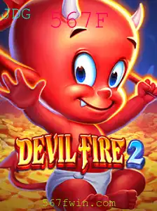 Desvendando DevilFire2: A Nova Sensação do Mundo dos Jogos