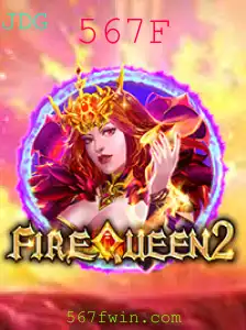 FireQueen2: Uma Jornada Épica no Universos dos Videogames