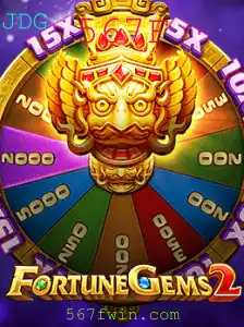 Descubra o Mundo Empolgante de FortuneGems2