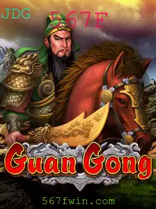 Descubra o Mundo de GuanGong: Um Jogo de Estratégia Épico