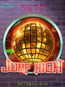 Desvendando JumpHigh: O Jogo de Plataforma que Conquistou 2023