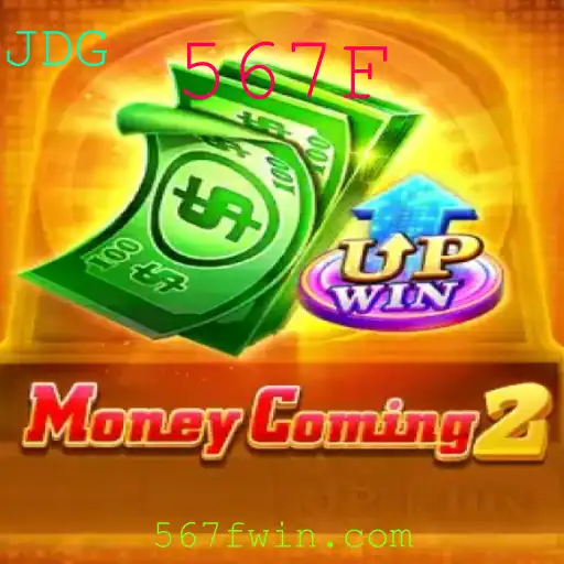 Explorando o Universo de MoneyComing2: Um Mergulho nas Regras e Dinâmicas do Jogo