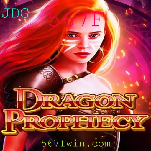 Explorando o Mundo de DragonProphecy e Sua Mecânica Revolucionária