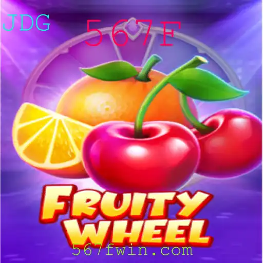 FruityWheel: Um Jogo Radicalmente Divertido e Envolvente