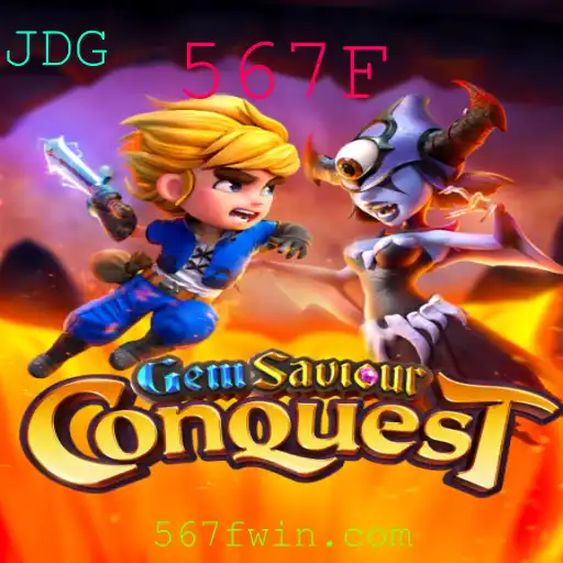Explorando o Fascinante Mundo de GemSaviourConquest: Um Guia Completo