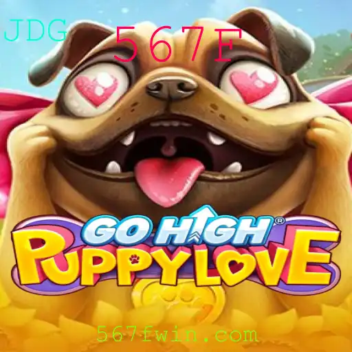 Descubra o Mundo Encantador de GoHighPuppyLove: Uma Aventura Canina Inesquecível