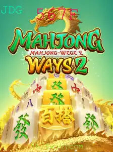 Descubra as Emoções de MahjongWays2: Regras e Introdução