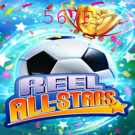 ReelAllStars: Descubra as Emoções de um Novo Jogo Marcante