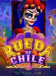 RuedaDeChileBonusBuy: Jogo Imersivo e suas Regras Inovadoras