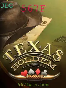 Explorando o Mundo do Texas Holdem: Regras, Dicas e Atualizações Recentes